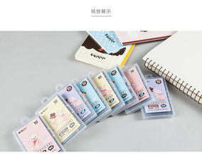 晨光泰迪熊系列钢笔墨囊 办公学习的得力助手