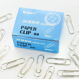 晨光MG ABS91613 高效办公的不锈钢回形针解决方案