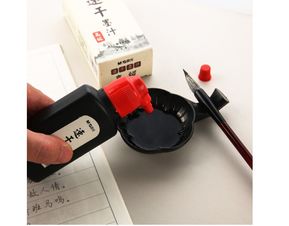 晨光MG-100ml高级速干墨汁 学生书法绘画的得力助手
