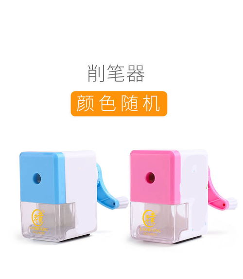 学生必备利器 50支HB铅笔套装，助力高效学习与创作