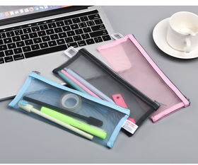 办公学习好帮手——透明网纱笔袋的多功能收纳世界